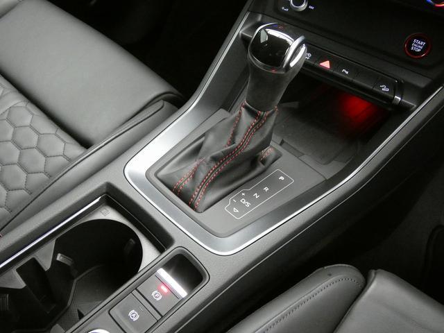 Ref:AUX-22581273 AUDI RS Q3 2021 14 Ref:AUX-22581273 AUDI RS Q3 2021 - Image 14