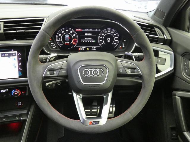 Ref:AUX-22581273 AUDI RS Q3 2021 16 Ref:AUX-22581273 AUDI RS Q3 2021 - Image 16
