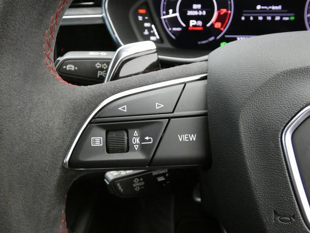 Ref:AUX-22581273 AUDI RS Q3 2021 18 Ref:AUX-22581273 AUDI RS Q3 2021 - Image 18