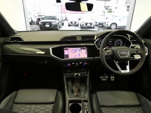 Ref:AUX-22581273 AUDI RS Q3 2021 6 Ref:AUX-22581273 AUDI RS Q3 2021 - Image 6