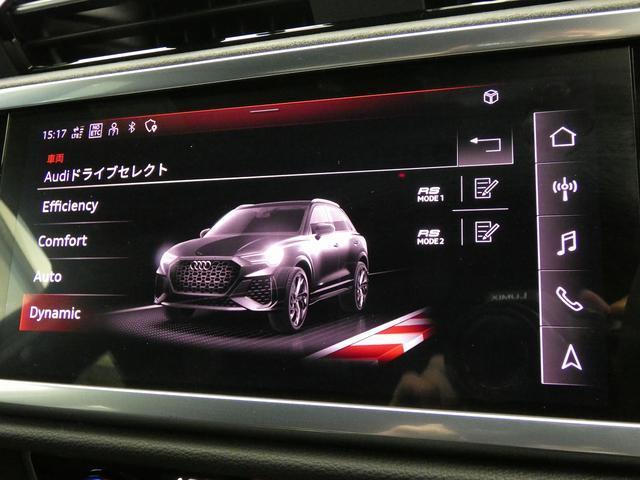 Ref:AUX-22581273 AUDI RS Q3 2021 10 Ref:AUX-22581273 AUDI RS Q3 2021 - Image 10