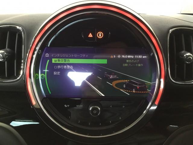 Ref:AUX-22581554 MINI MINI 2021 15 Ref:AUX-22581554 MINI MINI 2021 - Image 15