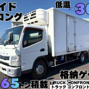 2013 Mitsubishi Fuso Canter white diesel used car Japan export