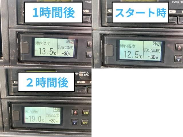 Ref:AUX-22583250 MITSUBISHI FUSO CANTER 2013 10 Ref:AUX-22583250 MITSUBISHI FUSO CANTER 2013 - Image 10