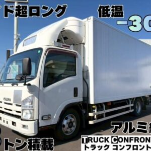 2014 Isuzu Elf Truck white diesel used car Japan export