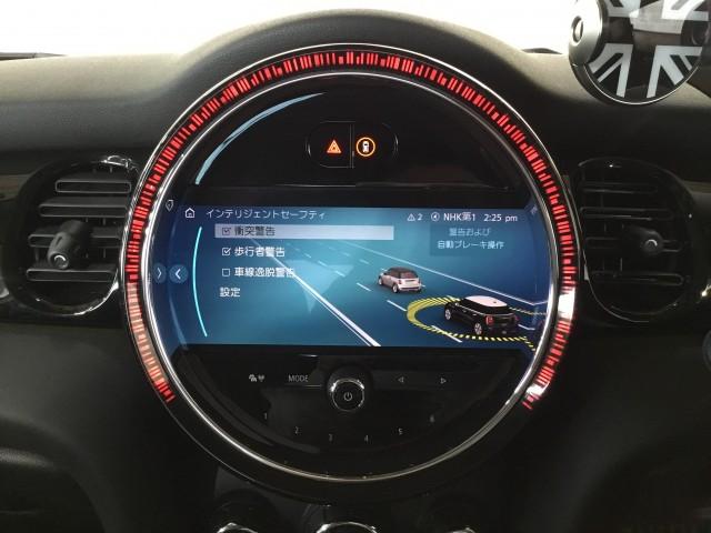 Ref:AUX-22587053 MINI MINI 2021 15 Ref:AUX-22587053 MINI MINI 2021 - Image 15