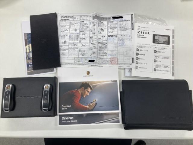 Ref:AUX-22587071 PORSCHE CAYENNE COUPE 2021 15 Ref:AUX-22587071 PORSCHE CAYENNE COUPE 2021 - Image 15