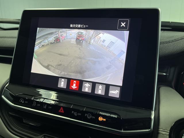 Ref:AUX-22596218 CHRYSLER JEEP JEEP COMPASS 2023 14 Ref:AUX-22596218 CHRYSLER JEEP JEEP COMPASS 2023 - Image 14