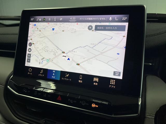 Ref:AUX-22596218 CHRYSLER JEEP JEEP COMPASS 2023 6 Ref:AUX-22596218 CHRYSLER JEEP JEEP COMPASS 2023 - Image 6