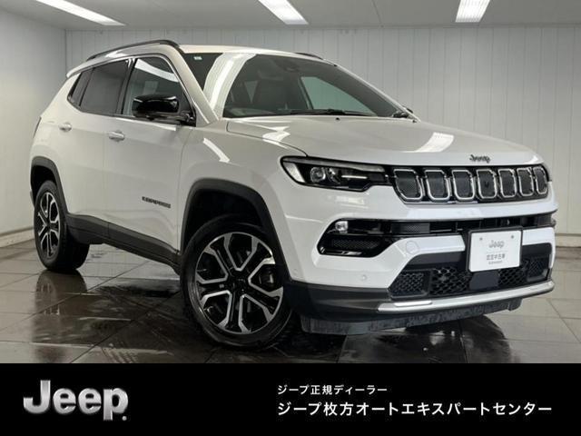 Ref:AUX-22596218 CHRYSLER JEEP JEEP COMPASS 2023 1 2023 Chrysler Jeep Jeep Compass white gasoline used car Japan export
