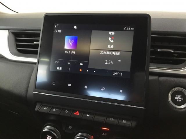 Ref:AUX-22599927 RENAULT CAPTUR 2023 14 Ref:AUX-22599927 RENAULT CAPTUR 2023 - Image 14