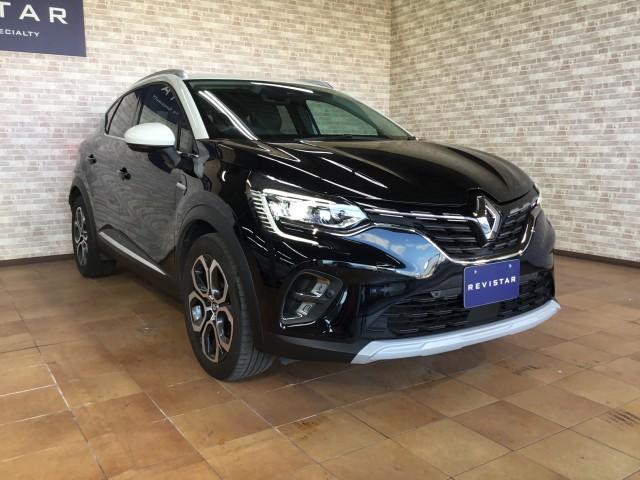 Ref:AUX-22599927 RENAULT CAPTUR 2023 5 Ref:AUX-22599927 RENAULT CAPTUR 2023 - Image 5