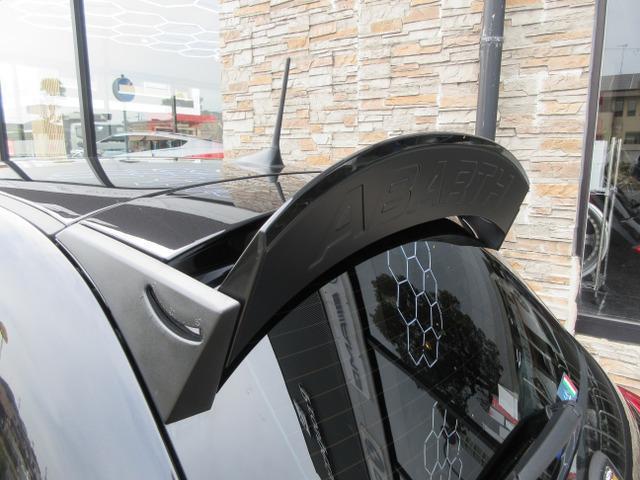 Ref:AUX-22601195 ABARTH ABARTH 695 ESSEESSE 2023 5 Ref:AUX-22601195 ABARTH ABARTH 695 ESSEESSE 2023 - Image 5