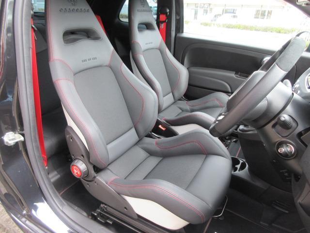 Ref:AUX-22601195 ABARTH ABARTH 695 ESSEESSE 2023 7 Ref:AUX-22601195 ABARTH ABARTH 695 ESSEESSE 2023 - Image 7