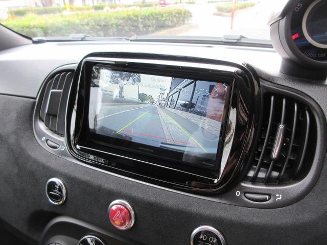 Ref:AUX-22601195 ABARTH ABARTH 695 ESSEESSE 2023 8 Ref:AUX-22601195 ABARTH ABARTH 695 ESSEESSE 2023 - Image 8