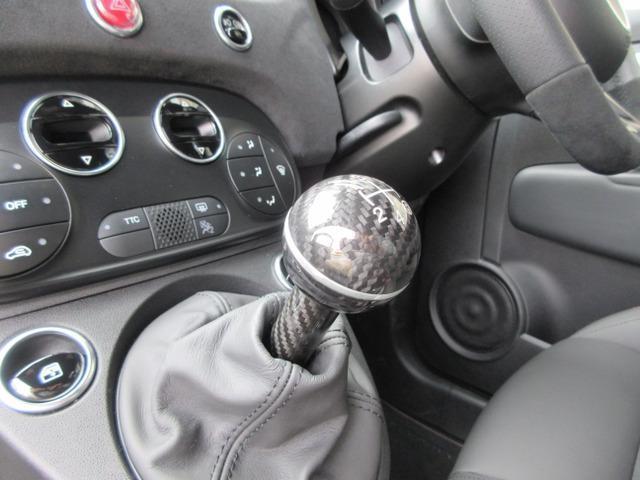 Ref:AUX-22601195 ABARTH ABARTH 695 ESSEESSE 2023 9 Ref:AUX-22601195 ABARTH ABARTH 695 ESSEESSE 2023 - Image 9