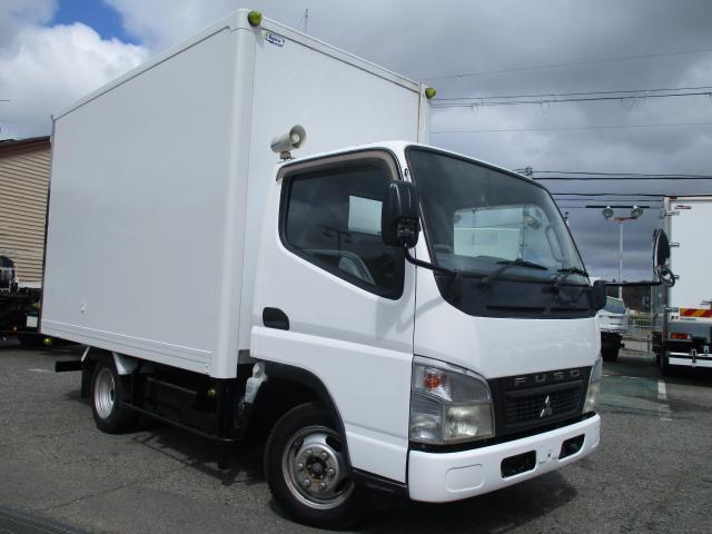 Ref:AUX-22601415 MITSUBISHI FUSO CANTER GUTS 2008 1 2008 Mitsubishi Fuso Canter Guts white diesel used car Japan export