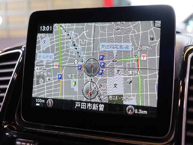 Ref:AUX-22609452 MERCEDES BENZ GLE 2016 9 Ref:AUX-22609452 MERCEDES BENZ GLE 2016 - Image 9