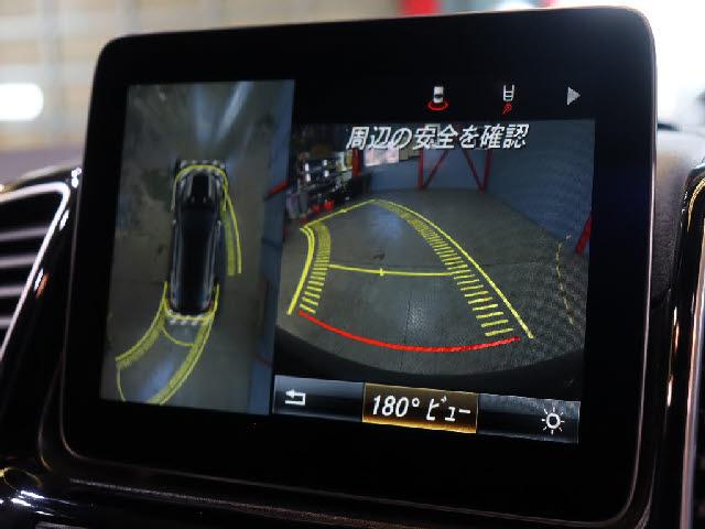 Ref:AUX-22609452 MERCEDES BENZ GLE 2016 10 Ref:AUX-22609452 MERCEDES BENZ GLE 2016 - Image 10