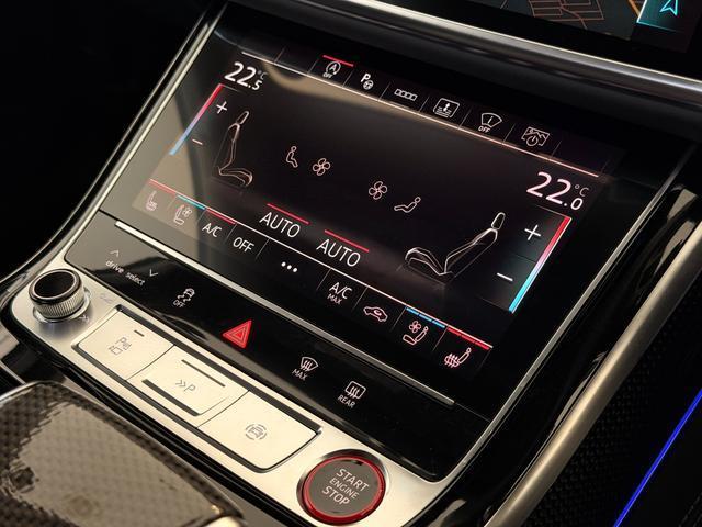 Ref:AUX-22615299 AUDI S8 2022 14 Ref:AUX-22615299 AUDI S8 2022 - Image 14