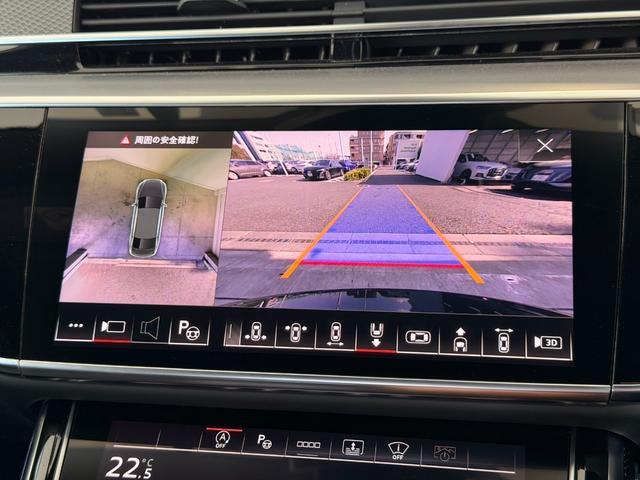 Ref:AUX-22615299 AUDI S8 2022 16 Ref:AUX-22615299 AUDI S8 2022 - Image 16