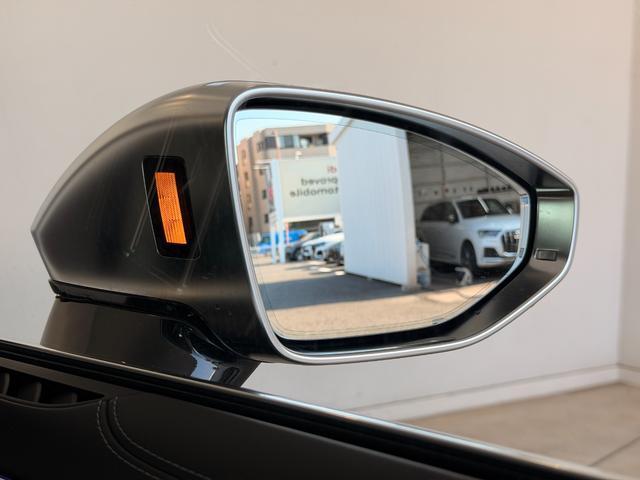 Ref:AUX-22615299 AUDI S8 2022 17 Ref:AUX-22615299 AUDI S8 2022 - Image 17