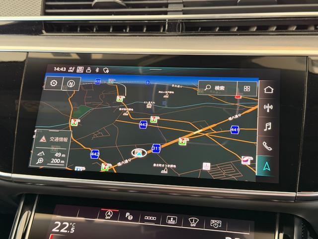 Ref:AUX-22615299 AUDI S8 2022 6 Ref:AUX-22615299 AUDI S8 2022 - Image 6