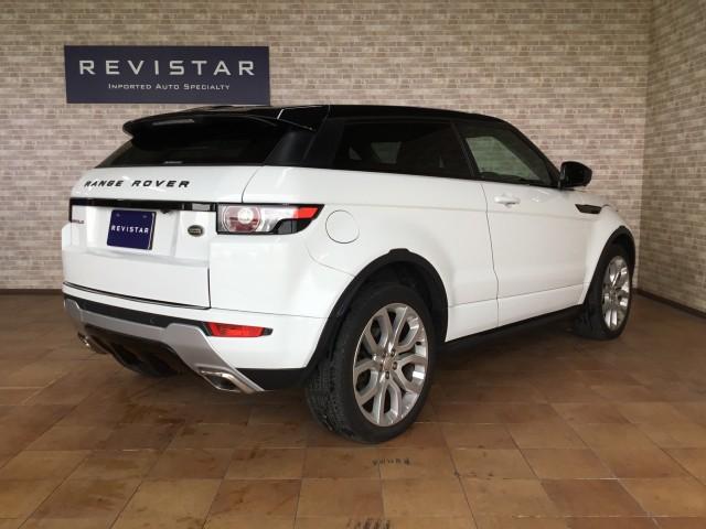Ref:AUX-22618824 LAND ROVER RANGE ROVER EVOQUE COUPE 2015 2 Ref:AUX-22618824 LAND ROVER RANGE ROVER EVOQUE COUPE 2015 - Image 2