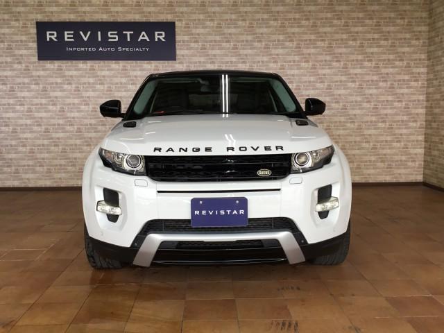 Ref:AUX-22618824 LAND ROVER RANGE ROVER EVOQUE COUPE 2015 3 Ref:AUX-22618824 LAND ROVER RANGE ROVER EVOQUE COUPE 2015 - Image 3