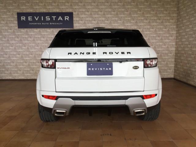 Ref:AUX-22618824 LAND ROVER RANGE ROVER EVOQUE COUPE 2015 4 Ref:AUX-22618824 LAND ROVER RANGE ROVER EVOQUE COUPE 2015 - Image 4