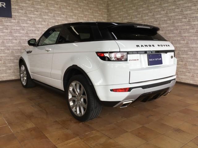 Ref:AUX-22618824 LAND ROVER RANGE ROVER EVOQUE COUPE 2015 6 Ref:AUX-22618824 LAND ROVER RANGE ROVER EVOQUE COUPE 2015 - Image 6