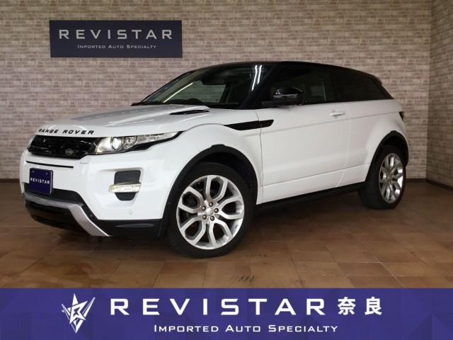 Ref:AUX-22618824 LAND ROVER RANGE ROVER EVOQUE COUPE 2015 1 2015 Land Rover Range Rover Evoque Coupe white gasoline used car Japan export