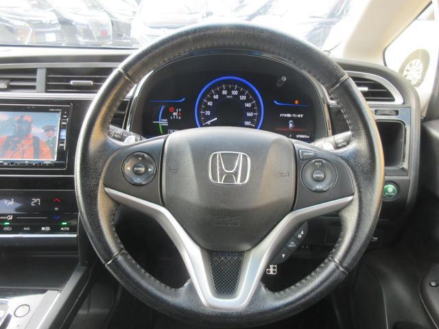 Ref:AUX-22619051 HONDA SHUTTLE 2017 12 Ref:AUX-22619051 HONDA SHUTTLE 2017 - Image 12