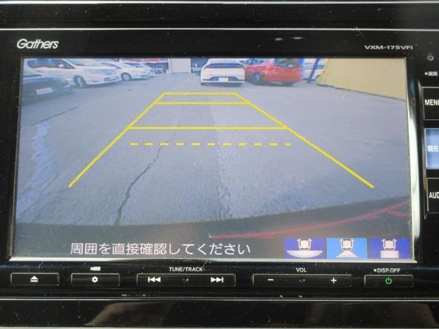 Ref:AUX-22619051 HONDA SHUTTLE 2017 5 Ref:AUX-22619051 HONDA SHUTTLE 2017 - Image 5