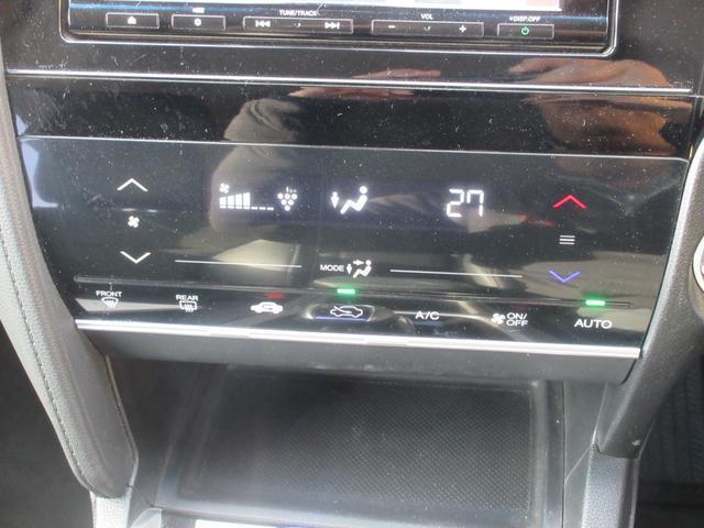 Ref:AUX-22619051 HONDA SHUTTLE 2017 6 Ref:AUX-22619051 HONDA SHUTTLE 2017 - Image 6