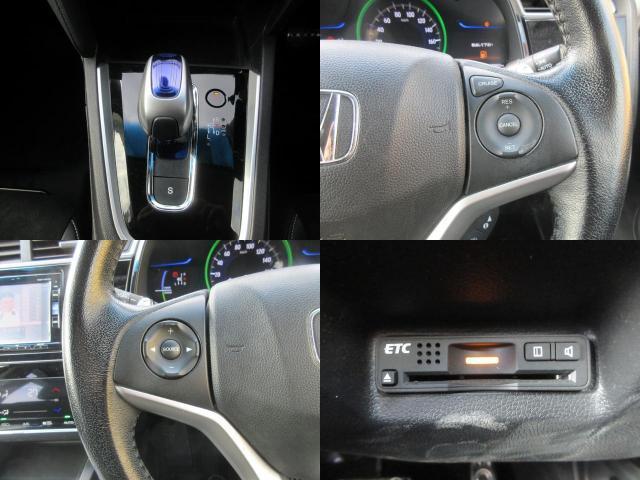 Ref:AUX-22619051 HONDA SHUTTLE 2017 7 Ref:AUX-22619051 HONDA SHUTTLE 2017 - Image 7