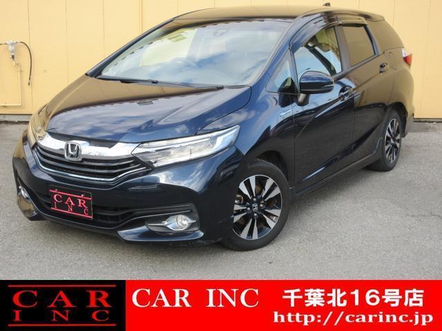 Ref:AUX-22619051 HONDA SHUTTLE 2017 1 2017 Honda Shuttle blue hybrid used car Japan export