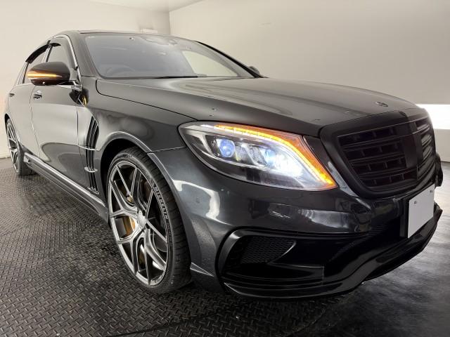 Ref:AUX-22619673 MERCEDES BENZ S-CLASS 2014 9 Ref:AUX-22619673 MERCEDES BENZ S-CLASS 2014 - Image 9