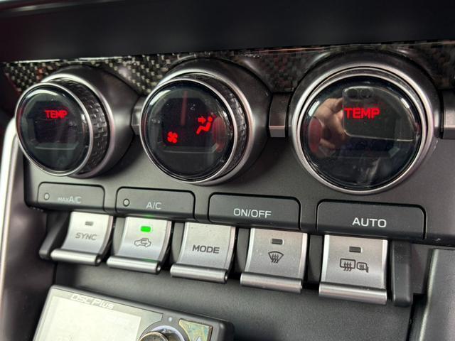 Ref:AUX-22621112 TOYOTA GR86 2022 12 Ref:AUX-22621112 TOYOTA GR86 2022 - Image 12