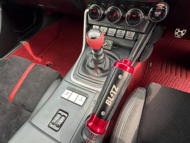 Ref:AUX-22621112 TOYOTA GR86 2022 17 Ref:AUX-22621112 TOYOTA GR86 2022 - Image 17