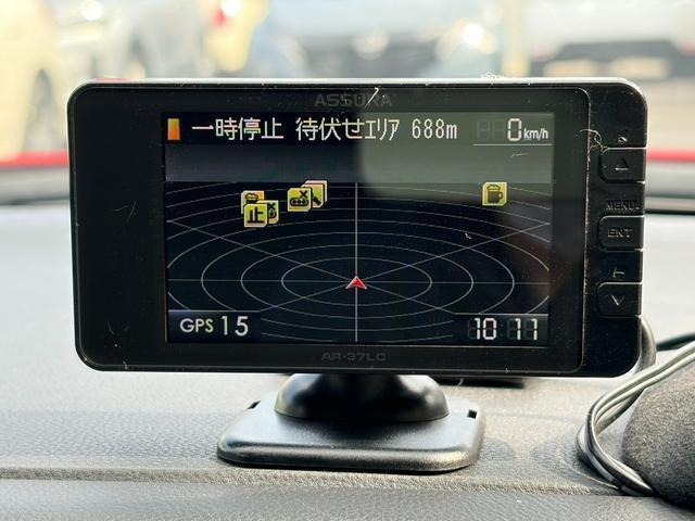 Ref:AUX-22621112 TOYOTA GR86 2022 19 Ref:AUX-22621112 TOYOTA GR86 2022 - Image 19