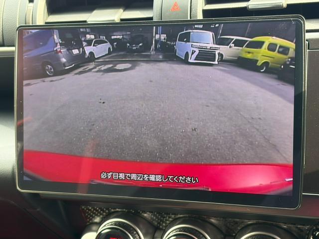 Ref:AUX-22621112 TOYOTA GR86 2022 6 Ref:AUX-22621112 TOYOTA GR86 2022 - Image 6