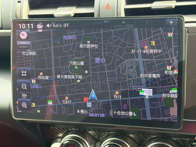 Ref:AUX-22621112 TOYOTA GR86 2022 7 Ref:AUX-22621112 TOYOTA GR86 2022 - Image 7