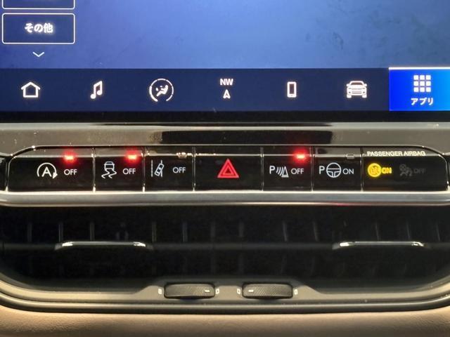 Ref:AUX-22622037 CHRYSLER JEEP JEEP COMMANDER 2025 14 Ref:AUX-22622037 CHRYSLER JEEP JEEP COMMANDER 2025 - Image 14