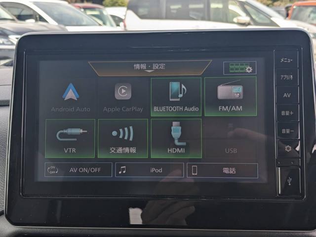 Ref:AUX-22626082 MITSUBISHI DELICA MINI 2023 15 Ref:AUX-22626082 MITSUBISHI DELICA MINI 2023 - Image 15