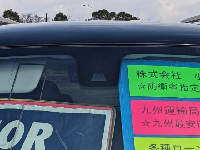 Ref:AUX-22626082 MITSUBISHI DELICA MINI 2023 19 Ref:AUX-22626082 MITSUBISHI DELICA MINI 2023 - Image 19