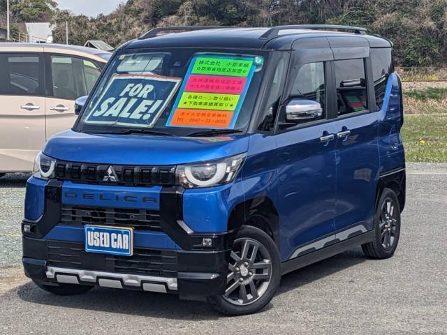 Ref:AUX-22626082 MITSUBISHI DELICA MINI 2023 1 2023 Mitsubishi Delica Mini blue gasoline used car Japan export