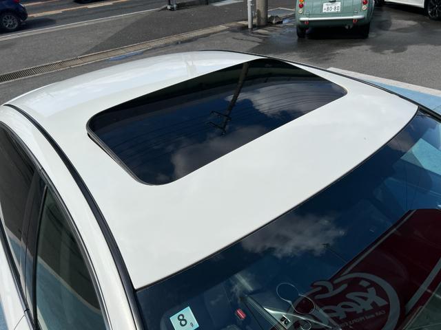 Ref:AUX-22633649 NISSAN SKYLINE 2014 16 Ref:AUX-22633649 NISSAN SKYLINE 2014 - Image 16