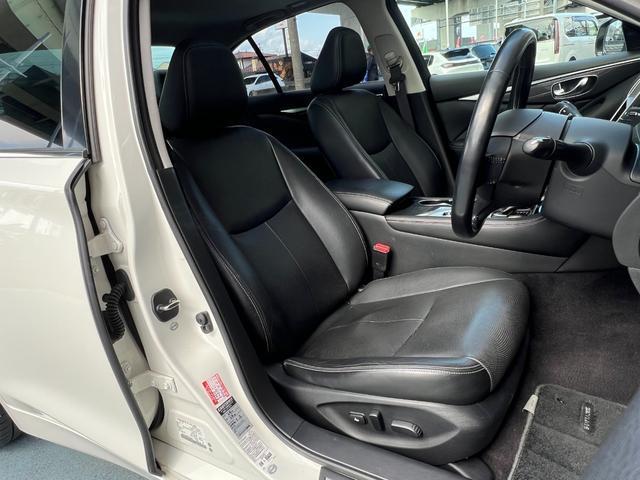 Ref:AUX-22633649 NISSAN SKYLINE 2014 20 Ref:AUX-22633649 NISSAN SKYLINE 2014 - Image 20