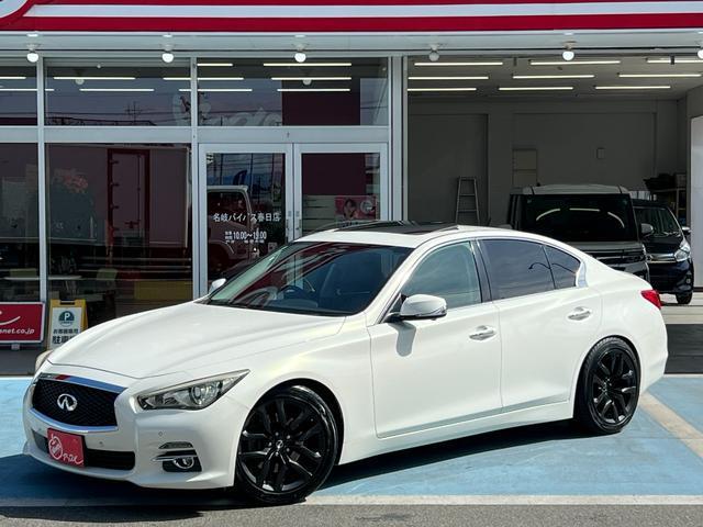 Ref:AUX-22633649 NISSAN SKYLINE 2014 3 Ref:AUX-22633649 NISSAN SKYLINE 2014 - Image 3